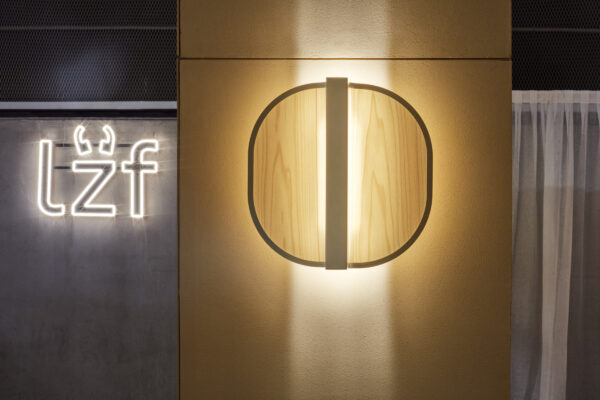 OMMA vegglampe - Bilde 2
